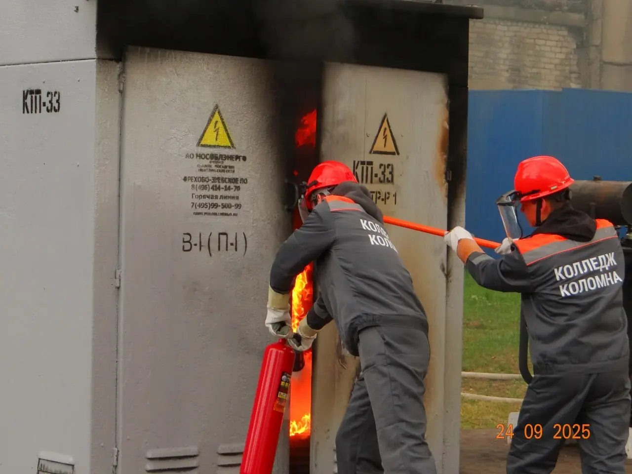 Студенты коломенского колледжа стали призерами областного турнира по профориентации Студенты коломенского колледжа стали призерами областного турнира по профориентации