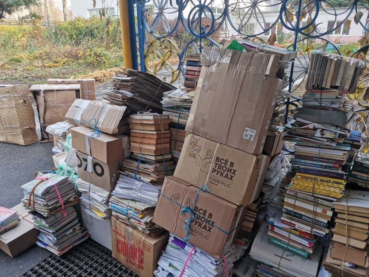 Акцию по сбору макулатуры проведут в Коломне