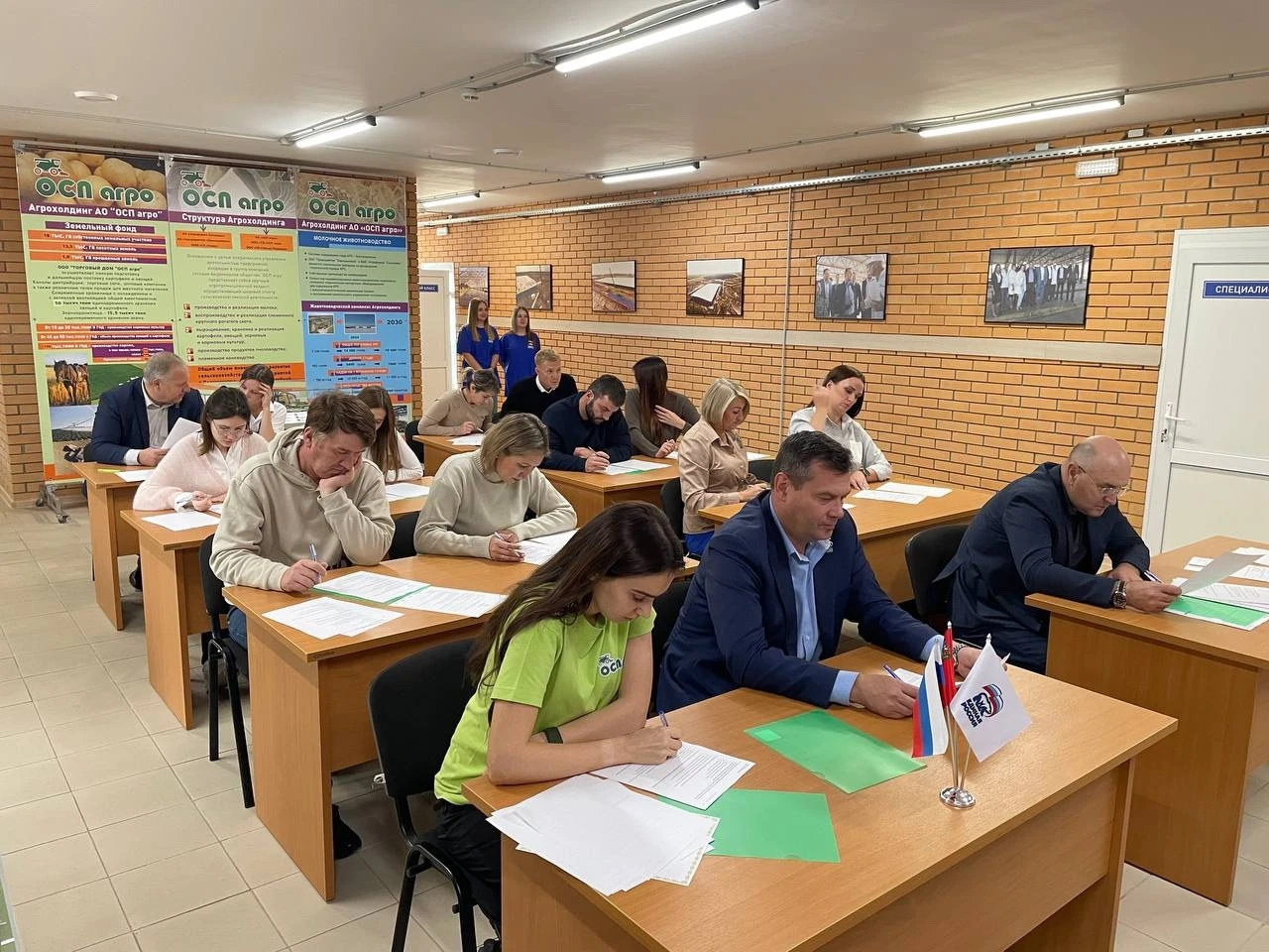 Глава Коломны написал первый Всероссийский агродиктант