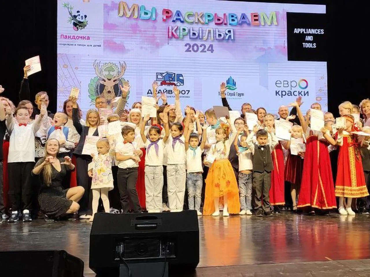 В Коломне пройдет фестиваль творчества для детей с ограниченными возможностями здоровья 