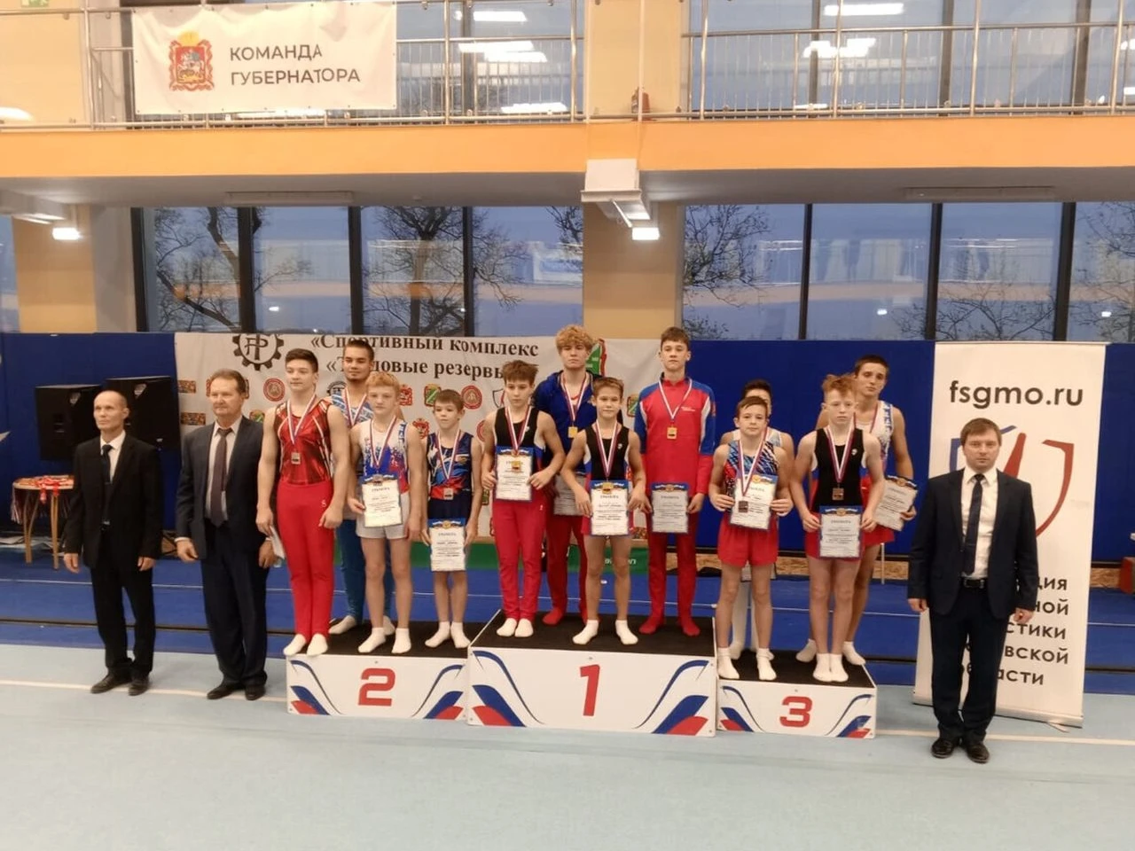 Коломенские гимнасты завоевали девять медалей на чемпионате Московской области