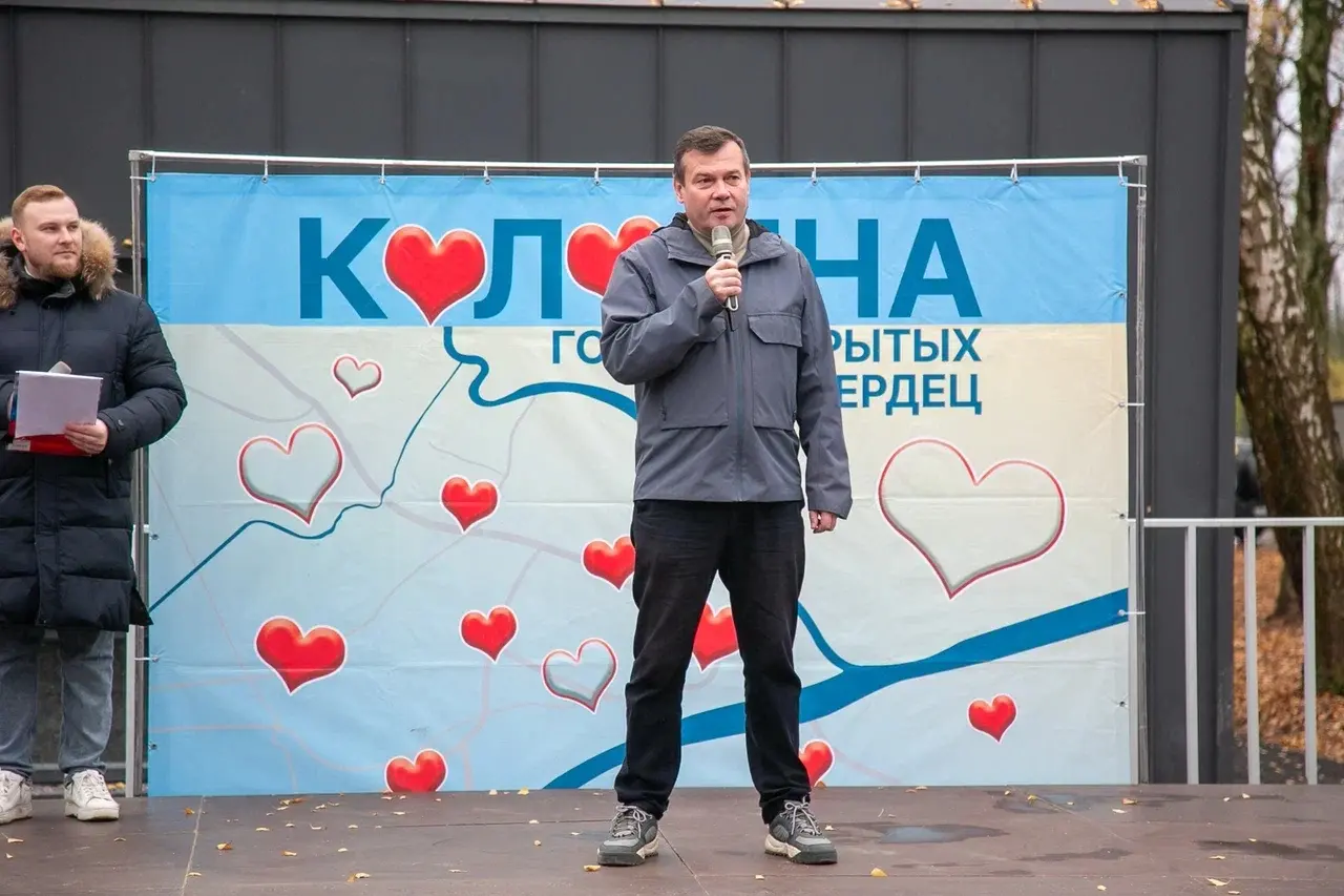 Семейный праздник прошел в честь открытия обновленного парка 50-летия Октября Семейный праздник прошел в честь открытия обновленного парка 50-летия Октября