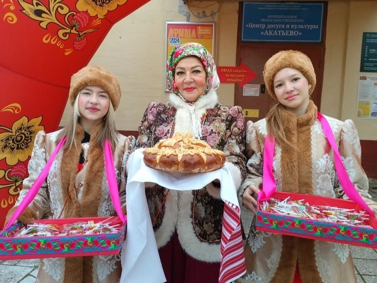 В Коломне пройдет фестиваль национальных культур «Под небом одним»