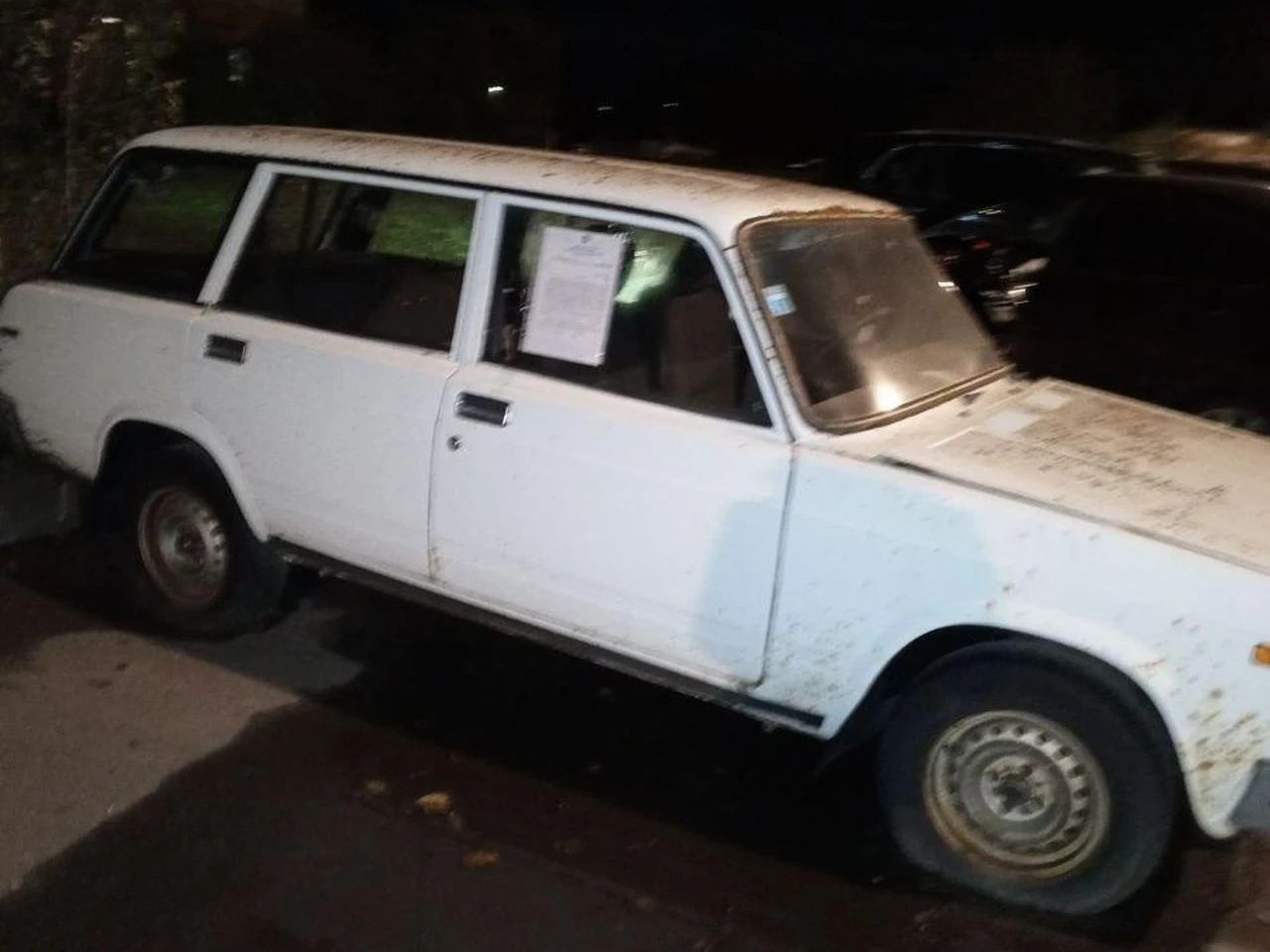 Еще один брошенный автомобиль выявлен в Коломне 