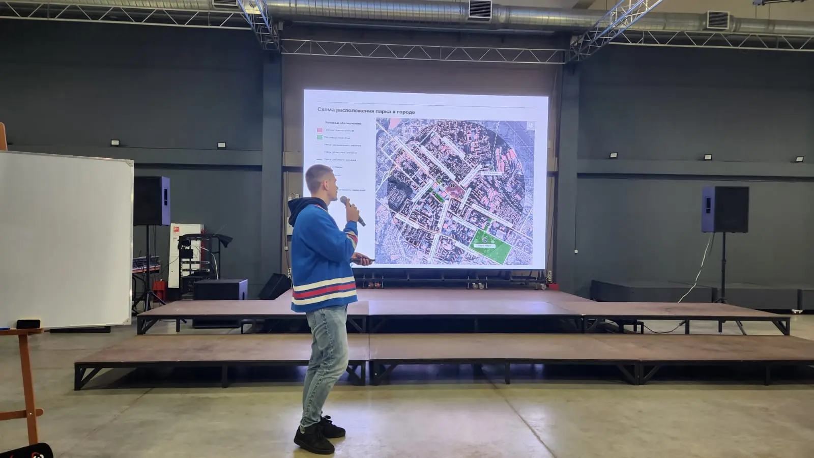 Коломенцы обсудили будущее Мемориального парка с проектировщиками