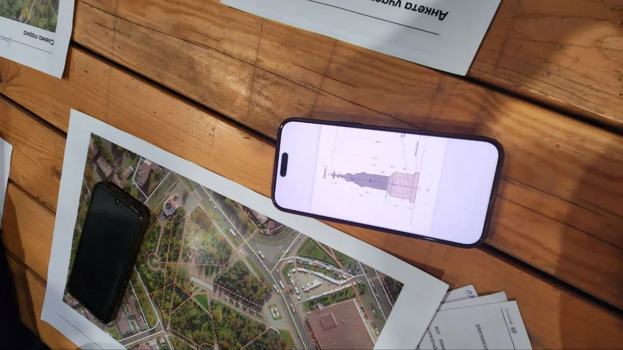 Коломенцы обсудили будущее Мемориального парка с проектировщиками