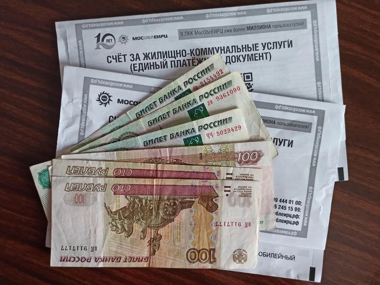 С 1 марта жители Коломны будут платить за коммунальные услуги по фактическому потреблению