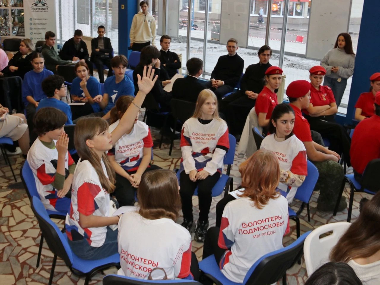 В Коломне наградили добровольцев и провели праздничный квиз