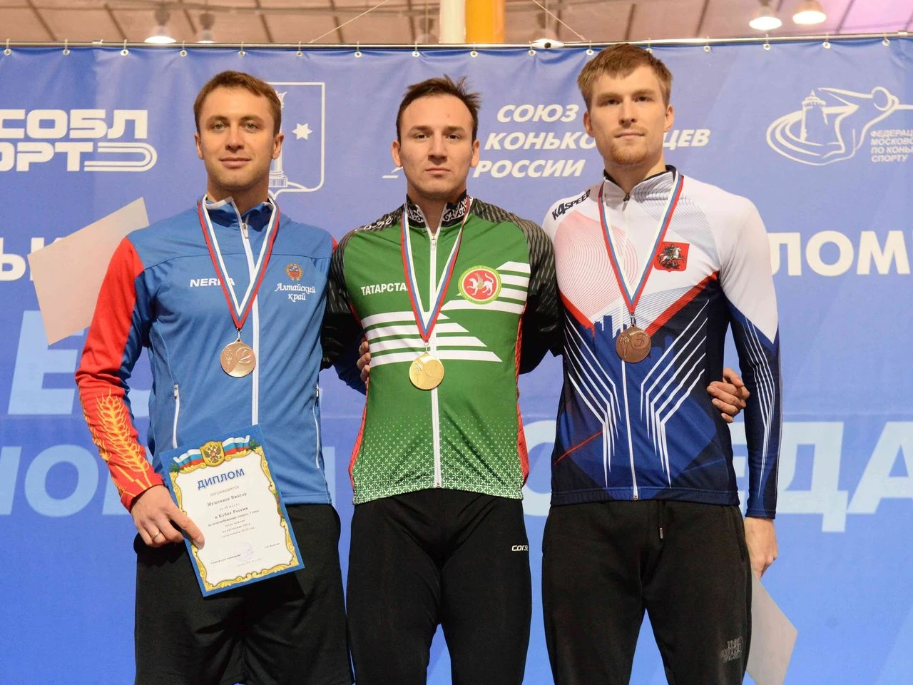 Тимур Карамов выиграл пятисотметровку на I этапе Кубка России по конькобежному спорту в Коломне