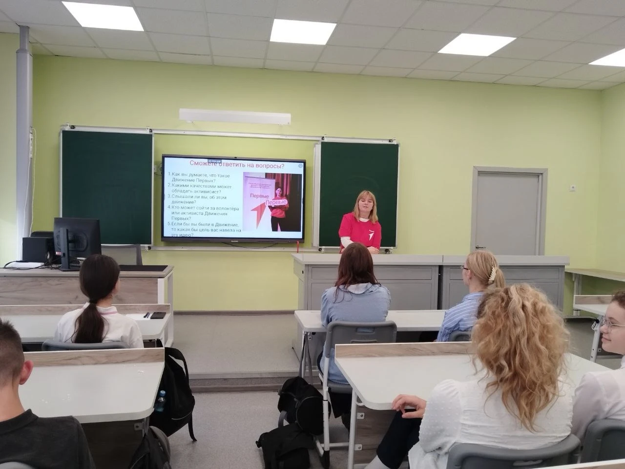 Активисты школы № 21 рассказали младшим школьникам о работе «Движения Первых»
