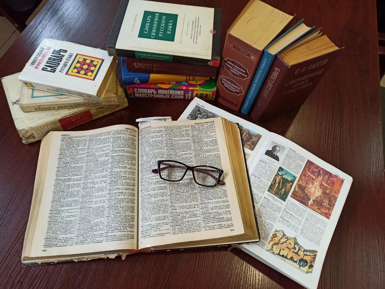 Как будет работать библиотека Лажечникова в праздничные дни