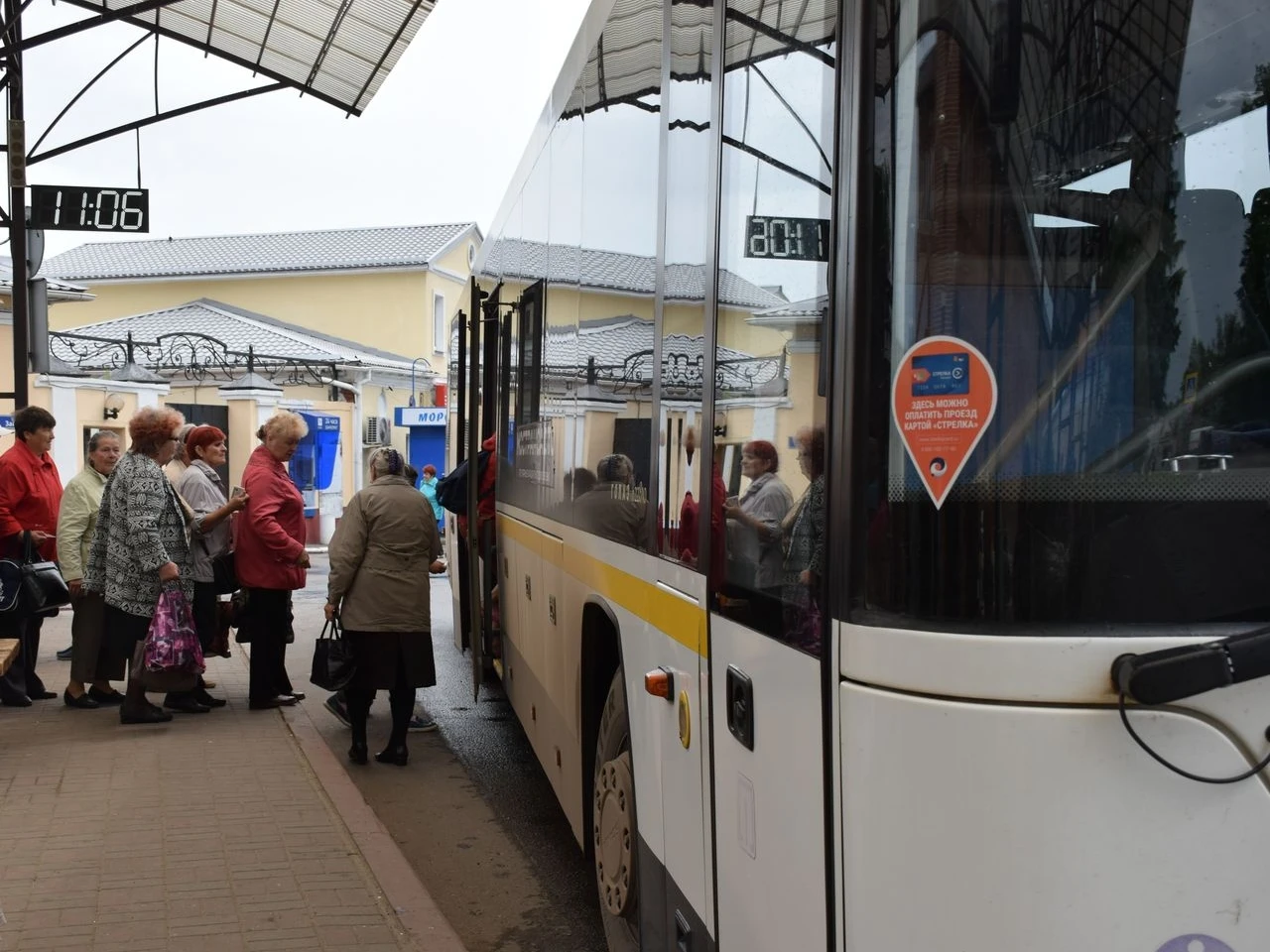 С 1 ноября изменится расписание движения автобусов на маршруте №22 «Коломна – Озеры»