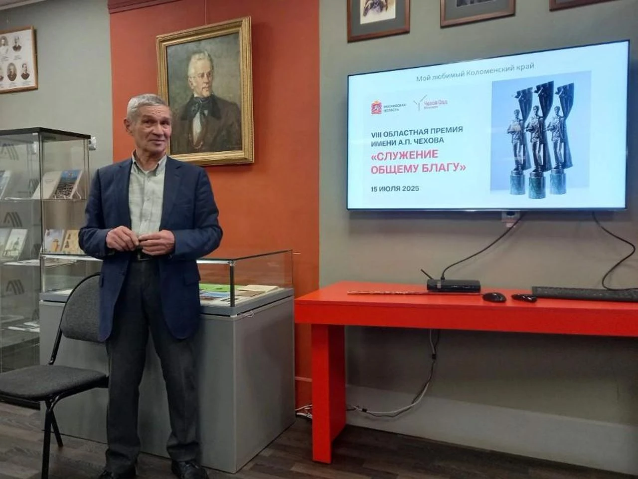 Александр Денисов удостоен знака «За заслуги перед городом»