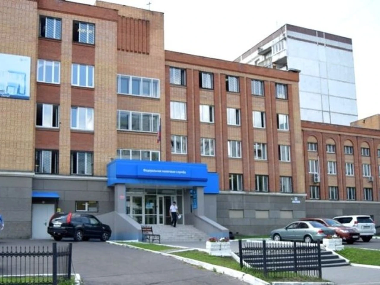 В Коломне проведут горячую линию по вопросам налоговых уведомлений