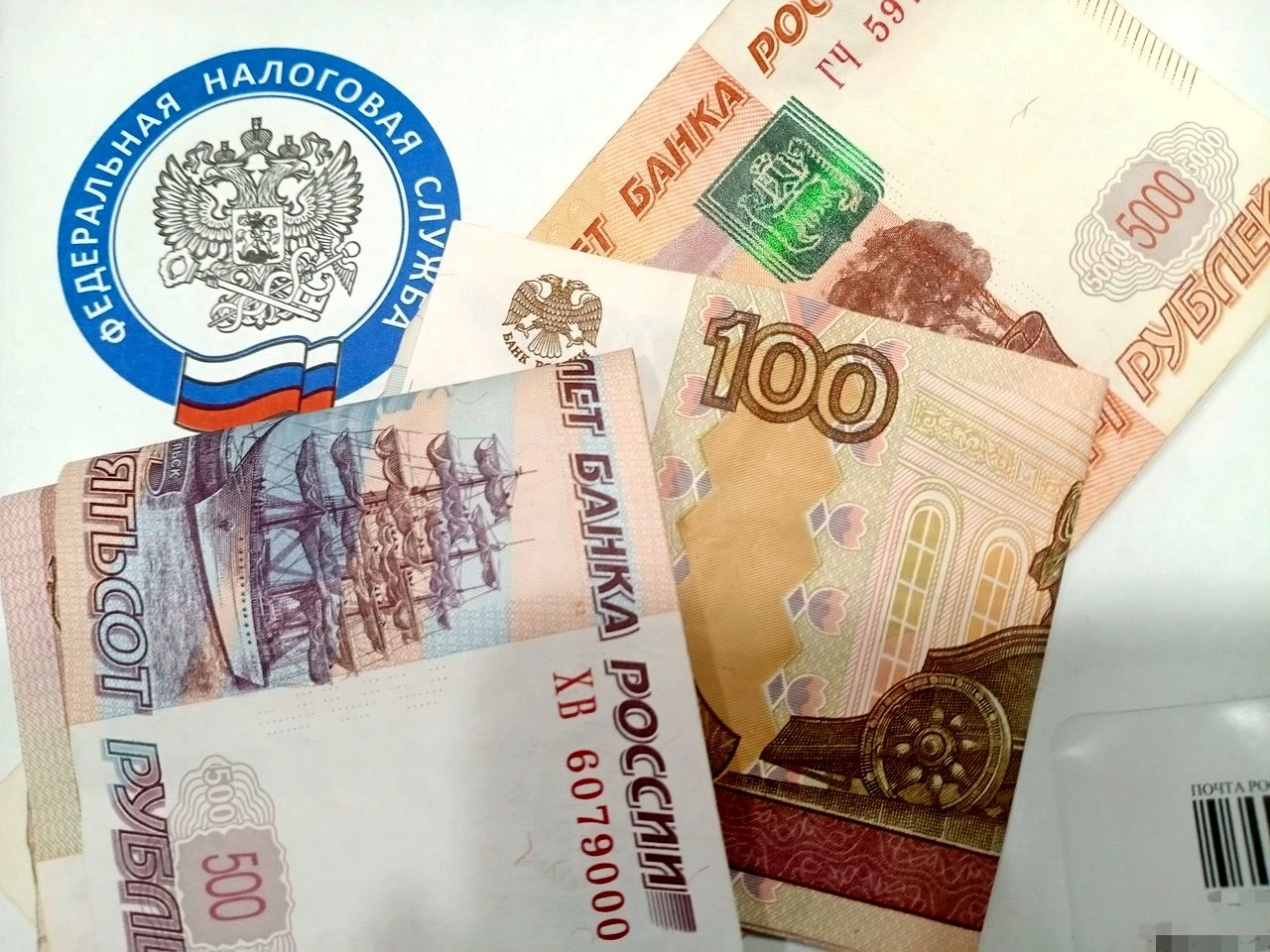 Коломенцам напомнили, где узнать актуальные налоговые ставки и льготы