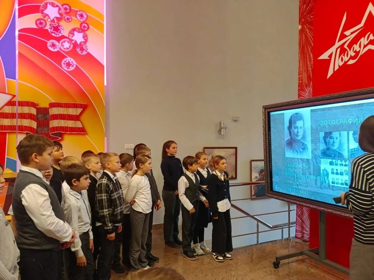 Коломенские школьники знакомятся с историей родного края на уроках патриотического воспитания