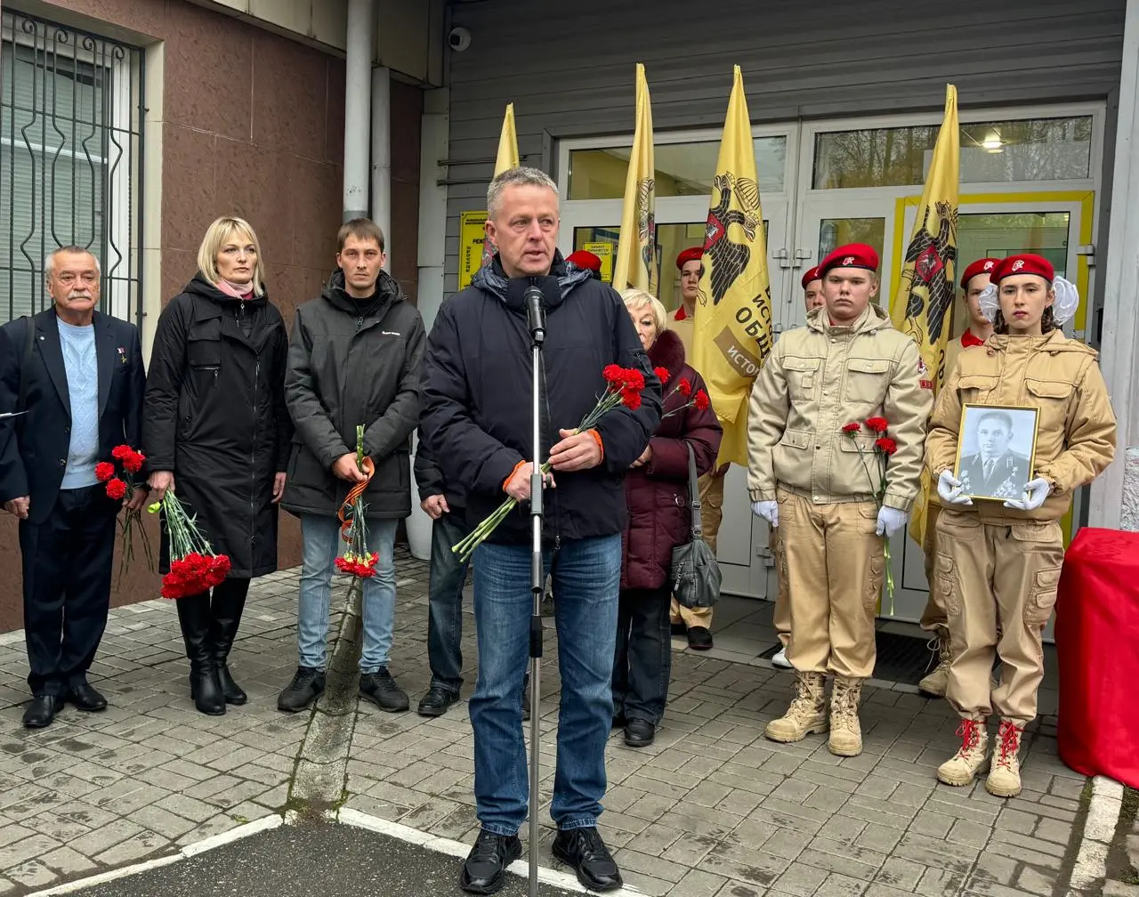 Памятный знак Герою Советского Союза Леониду Быковцу открыли в Коломне Памятный знак Герою Советского Союза Леониду Быковцу открыли в Коломне