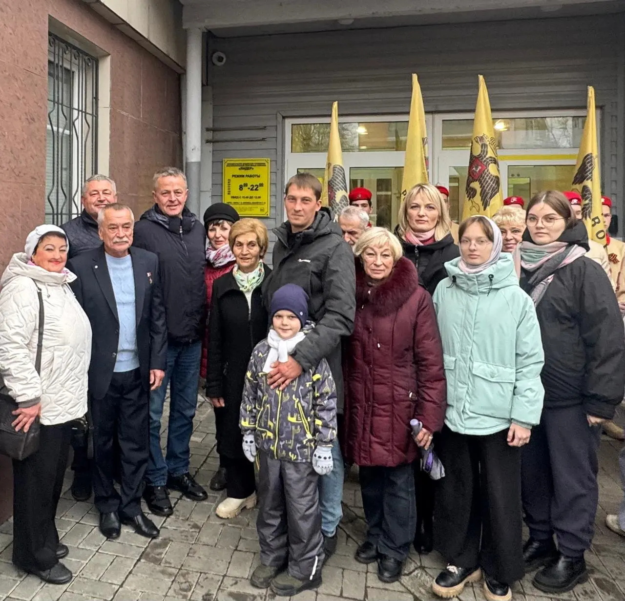 Памятный знак Герою Советского Союза Леониду Быковцу открыли в Коломне Памятный знак Герою Советского Союза Леониду Быковцу открыли в Коломне