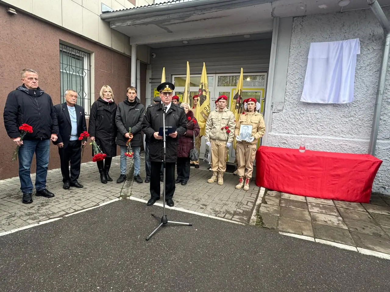 Памятный знак Герою Советского Союза Леониду Быковцу открыли в Коломне Памятный знак Герою Советского Союза Леониду Быковцу открыли в Коломне