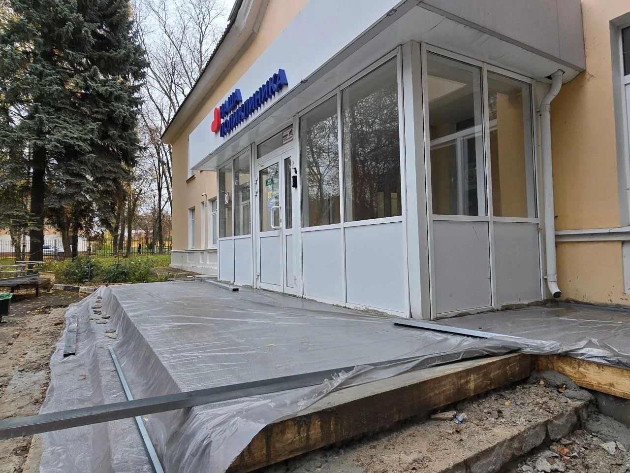 В поликлиниках и ФАПах Коломны идут ремонтные работы