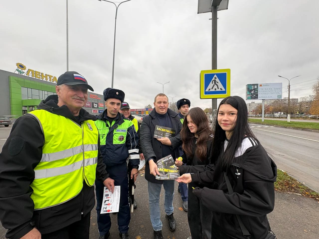 Акция «Переходи по правилам» прошла в Коломне