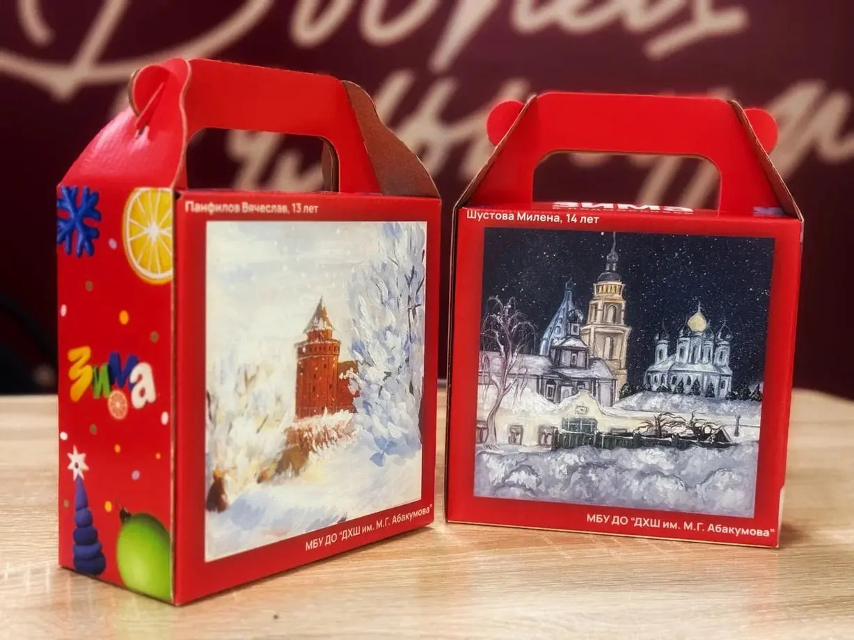 Более 3000 детей посетили елки главы городского округа Коломна