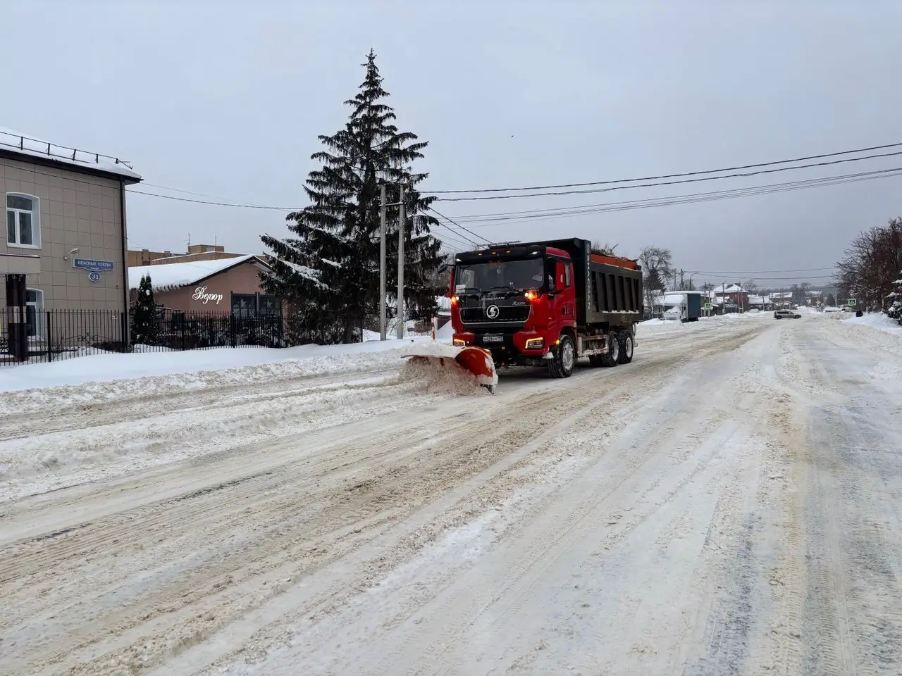 Где в Коломне и Озерах сегодня работают дорожные службы