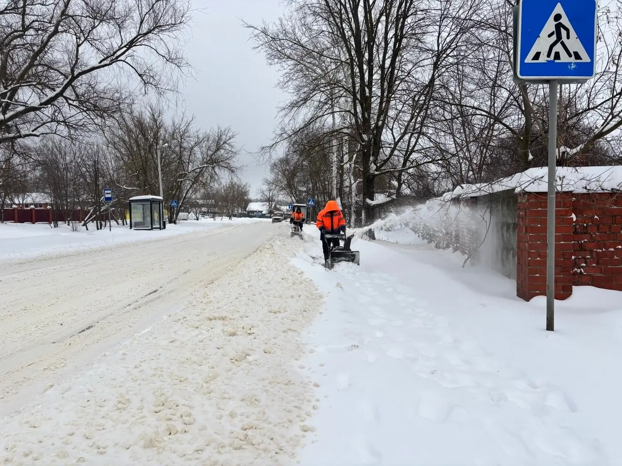 Где в Коломне и Озерах сегодня работают дорожные службы