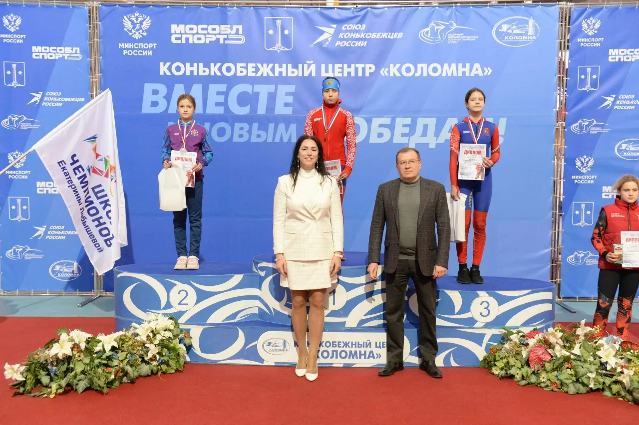 Названы победители и призеры Всероссийских соревнований «На призы Школы чемпионов Екатерины Лобышевой» на дистанции 100 м среди девушек и юношей 9-11 лет и 12-13 лет Названы победители и призеры Всероссийских соревнований «На призы Школы чемпионов Екатерины Лобышевой» на дистанции 100 м среди девушек и юношей 9-11 лет и 12-13 лет