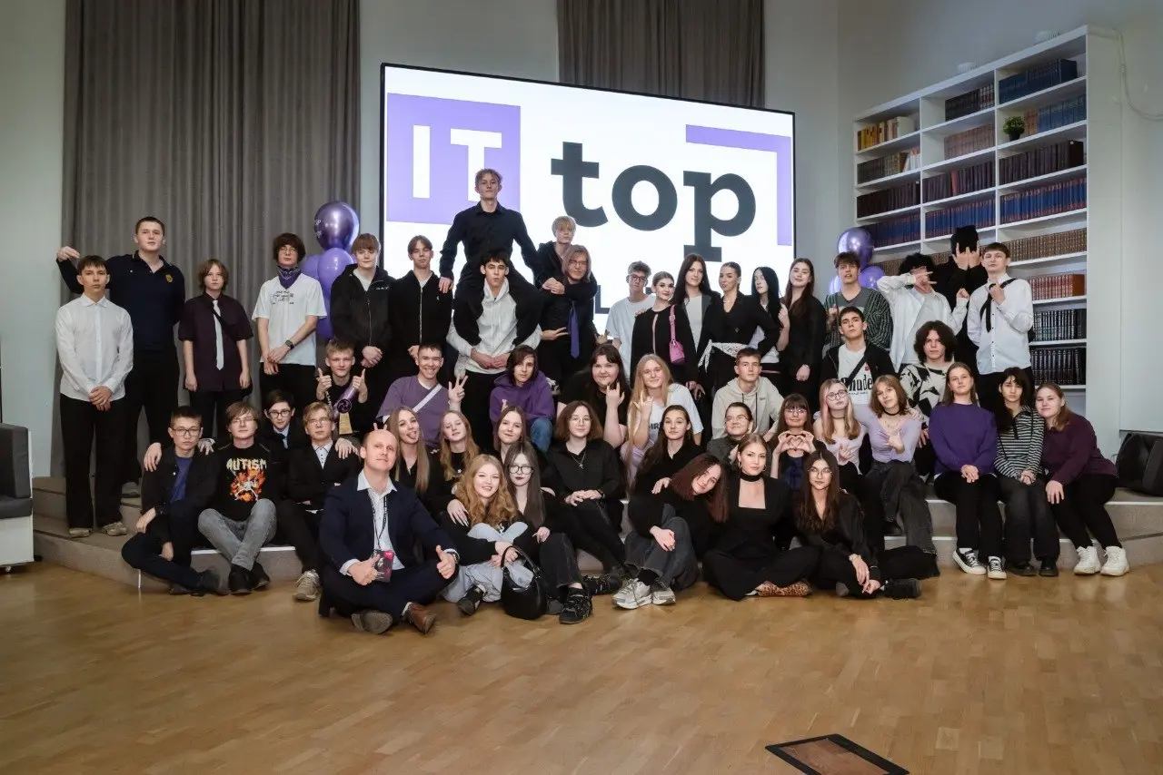 В Коломне открывается колледж цифровых технологий