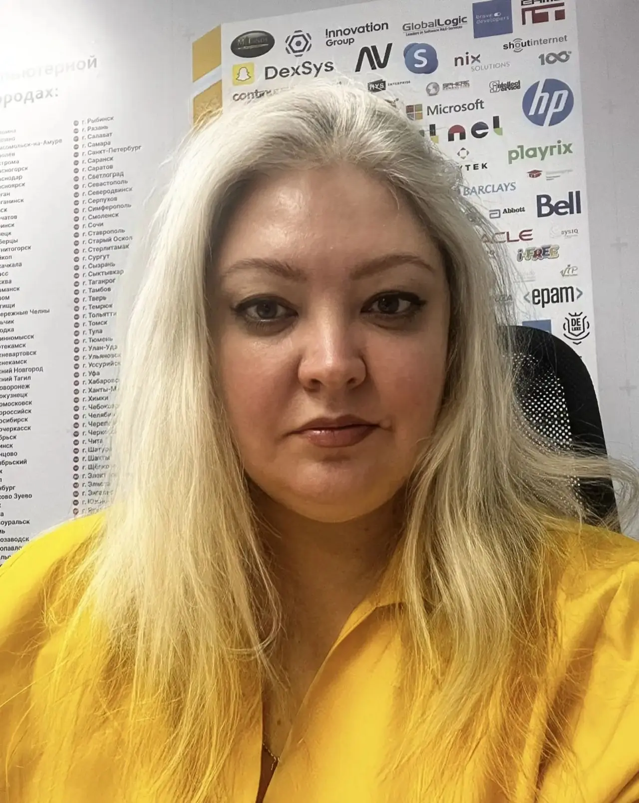 В Коломне открывается колледж цифровых технологий