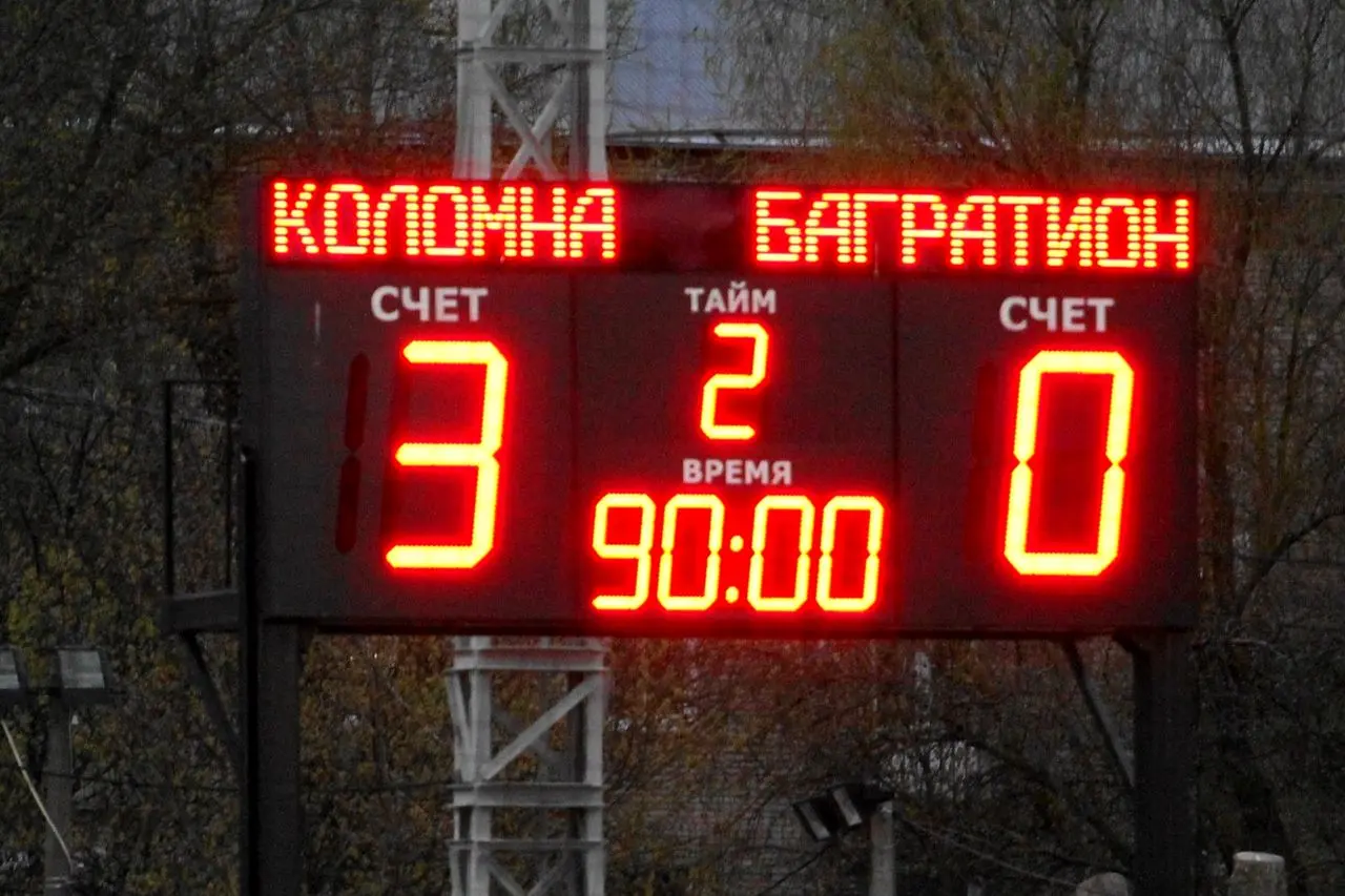 3:0! Первый домашний матч сезона ФК &laquo;Коломна&raquo; начал с победы 